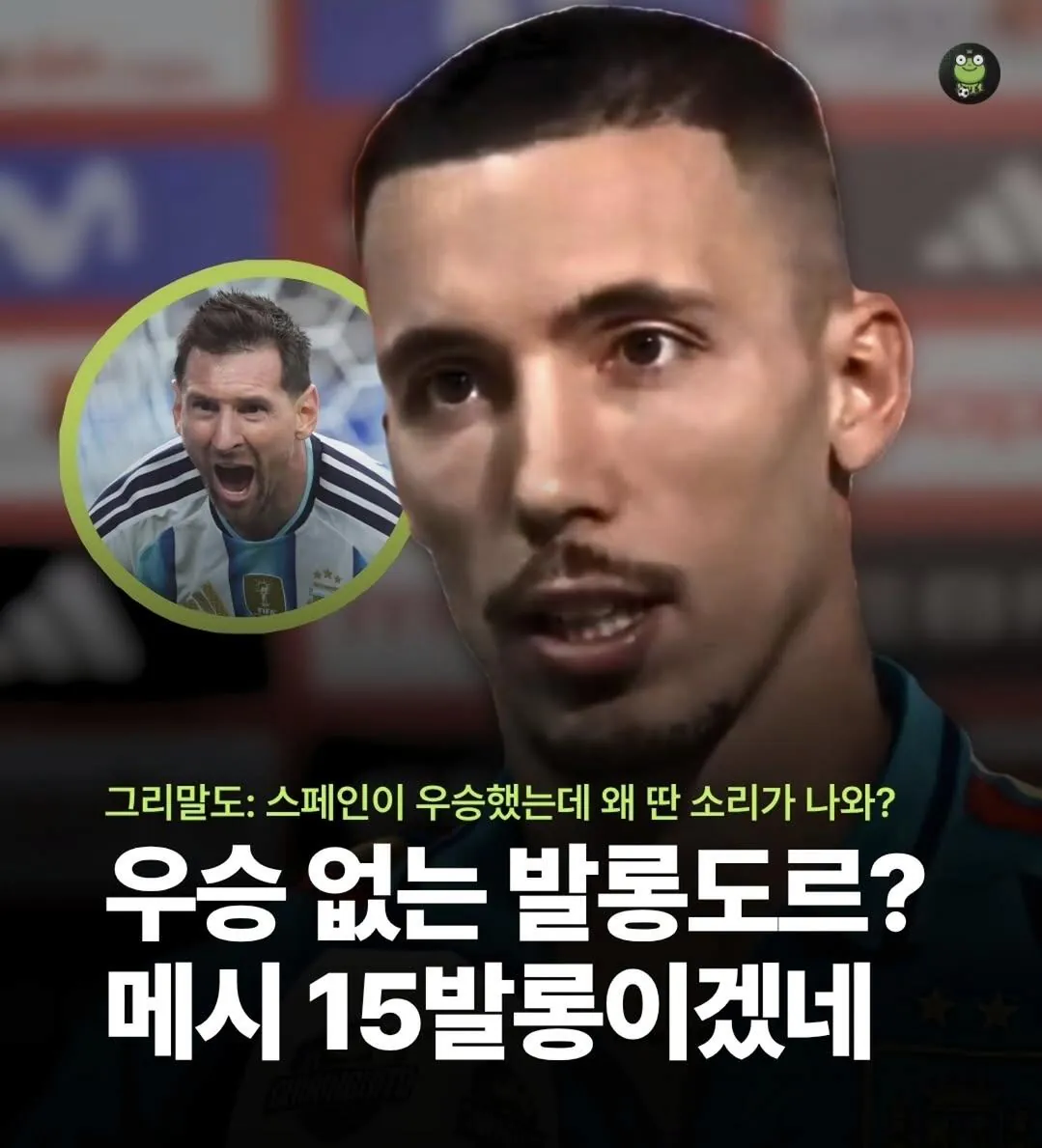 jIPaIb