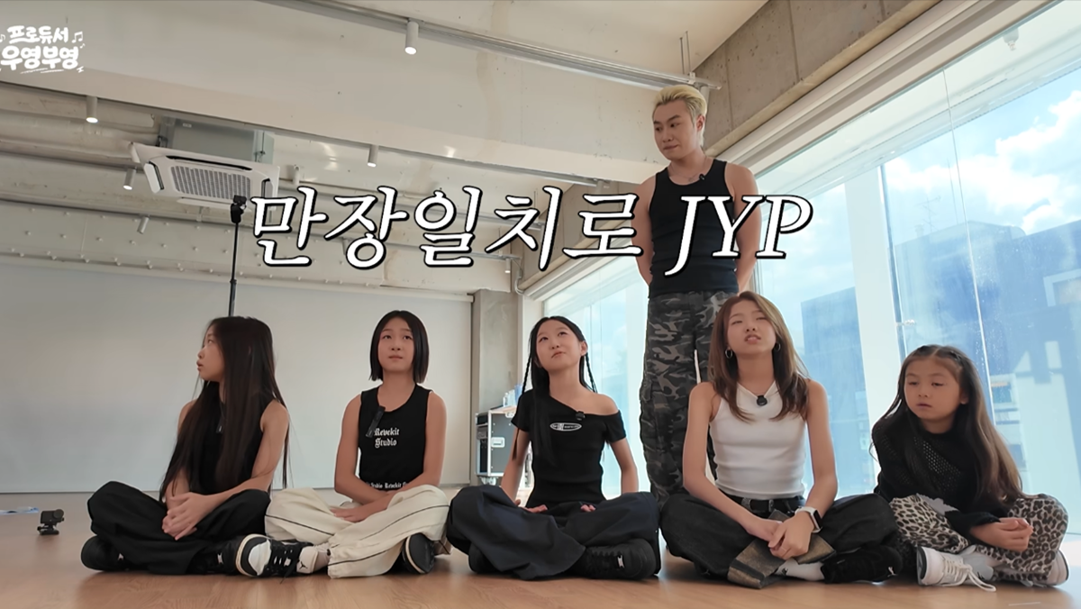 jIsCyM