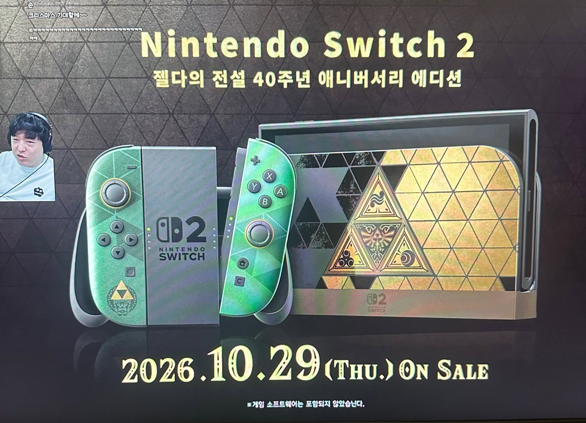 jJJSfT