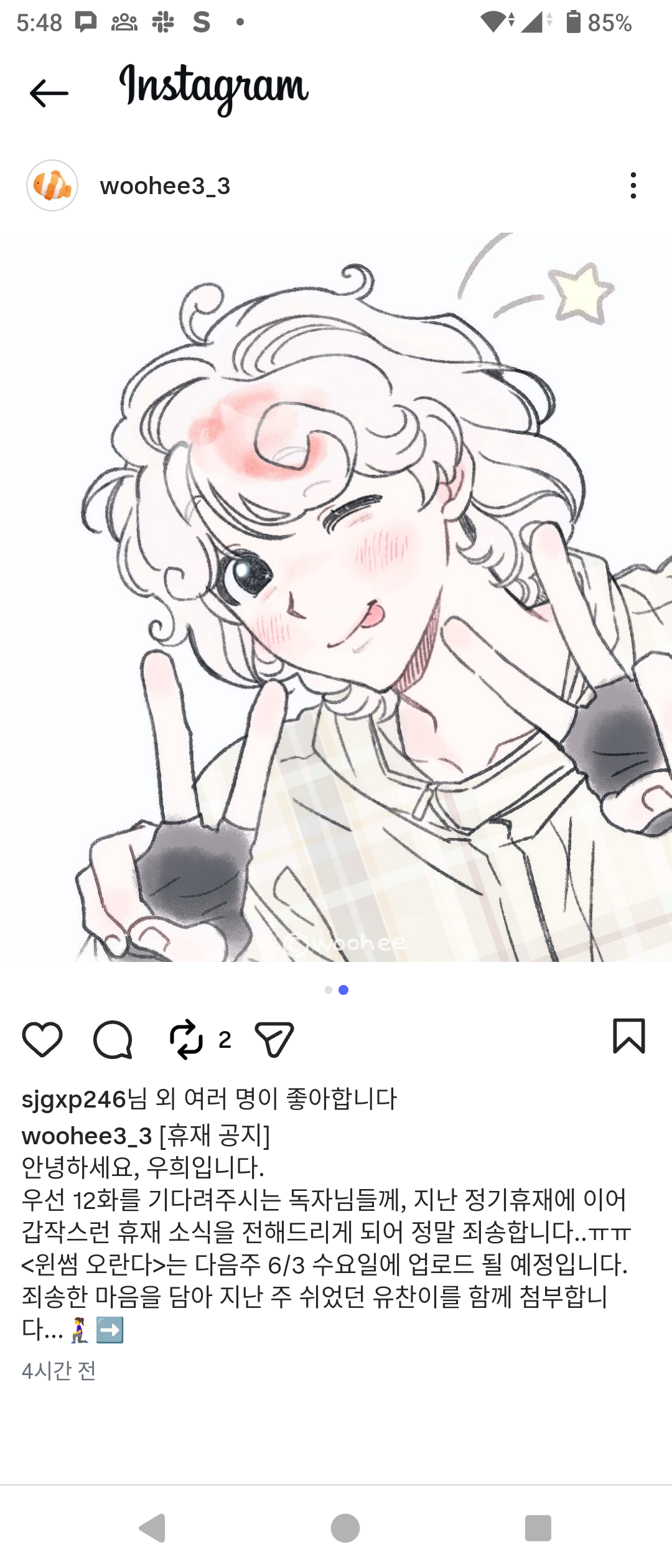 jJbOIT