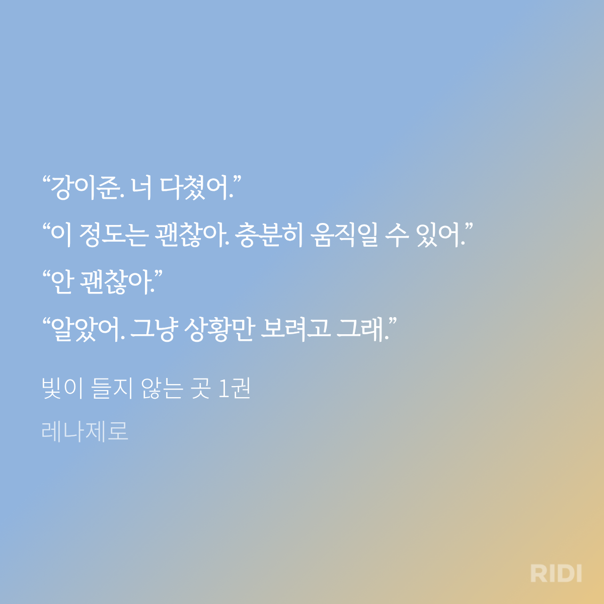 jJfMkY