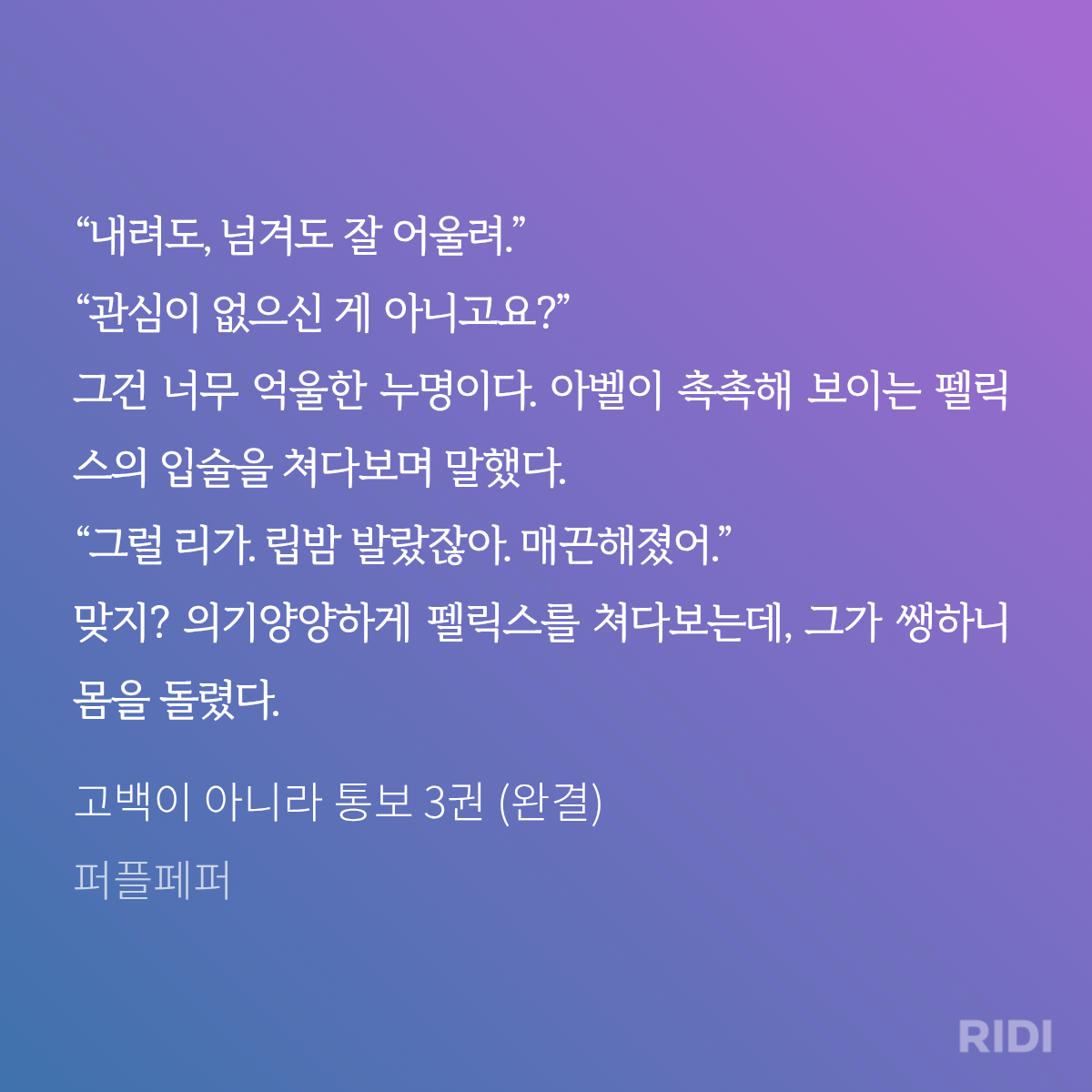jJibLV