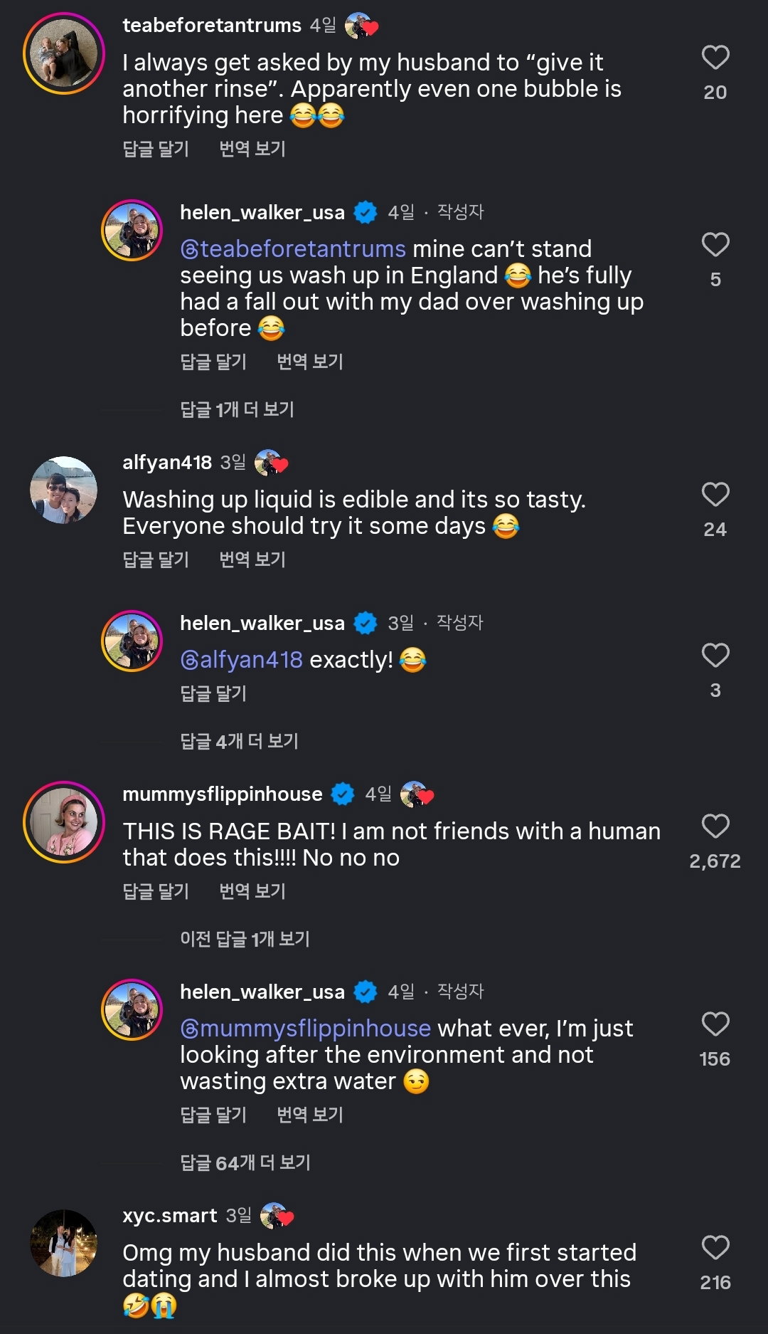 jJsQgw.jpg