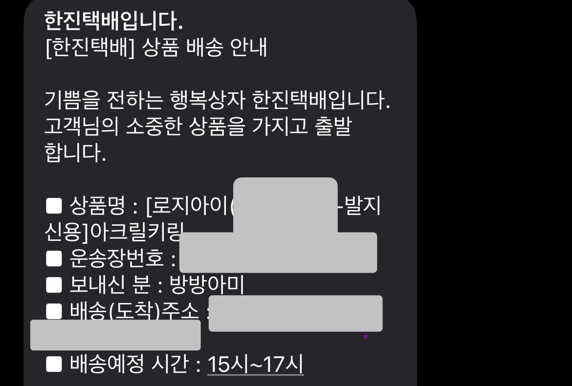 jKCulR