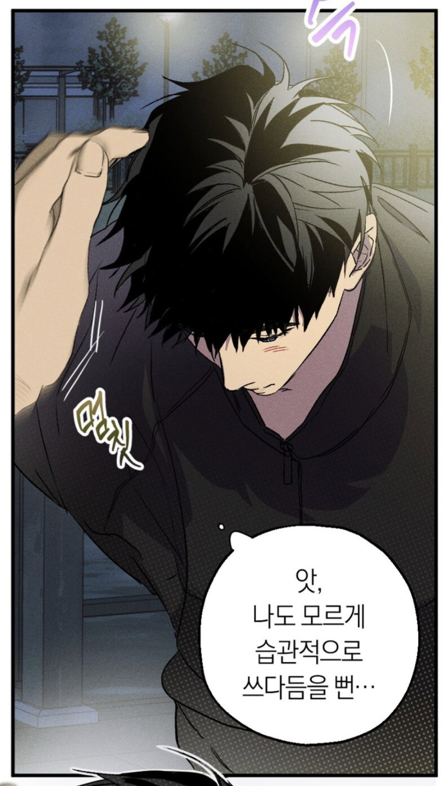 jKJRth