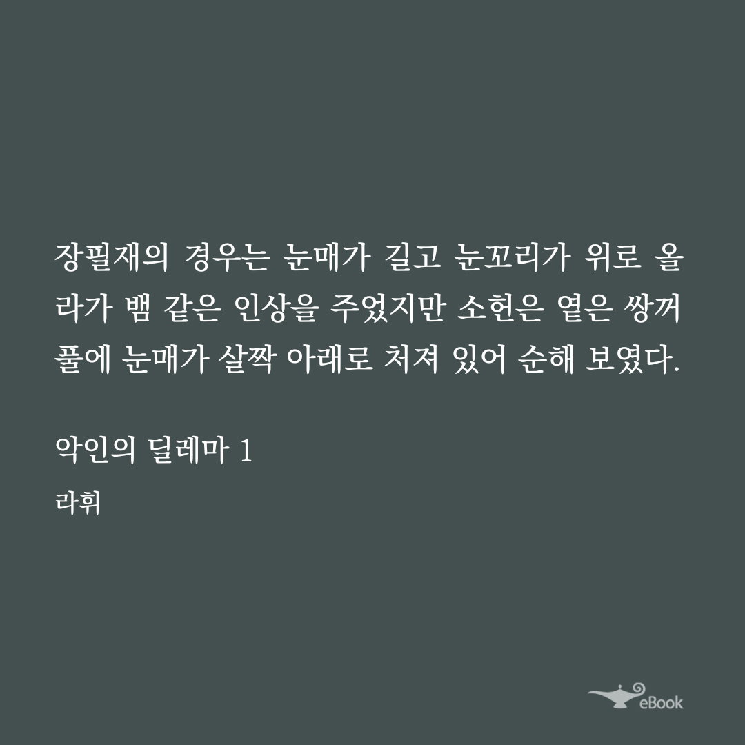 jKtPyB