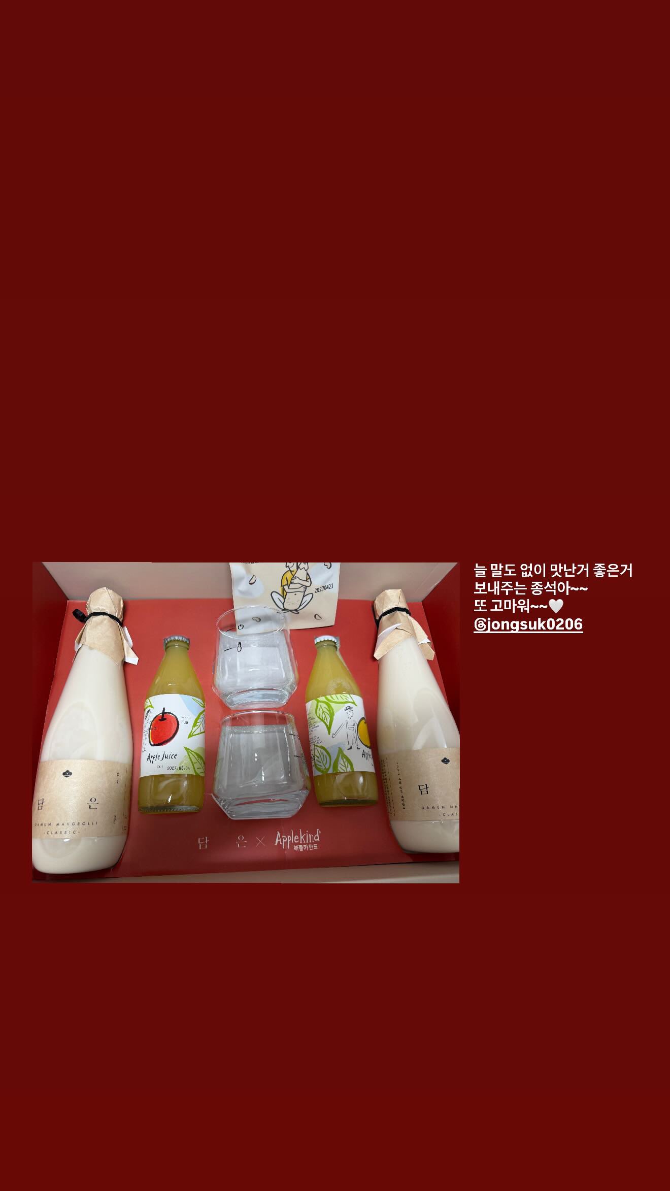 jKyuht