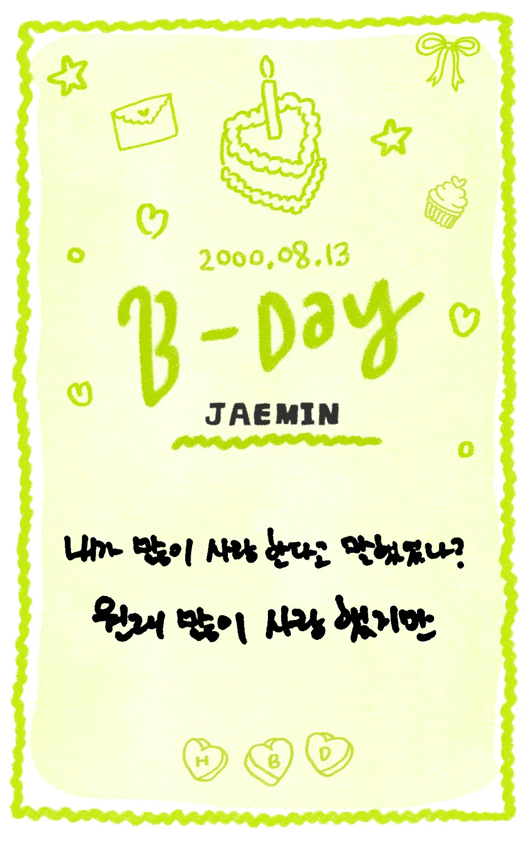 jLdsua