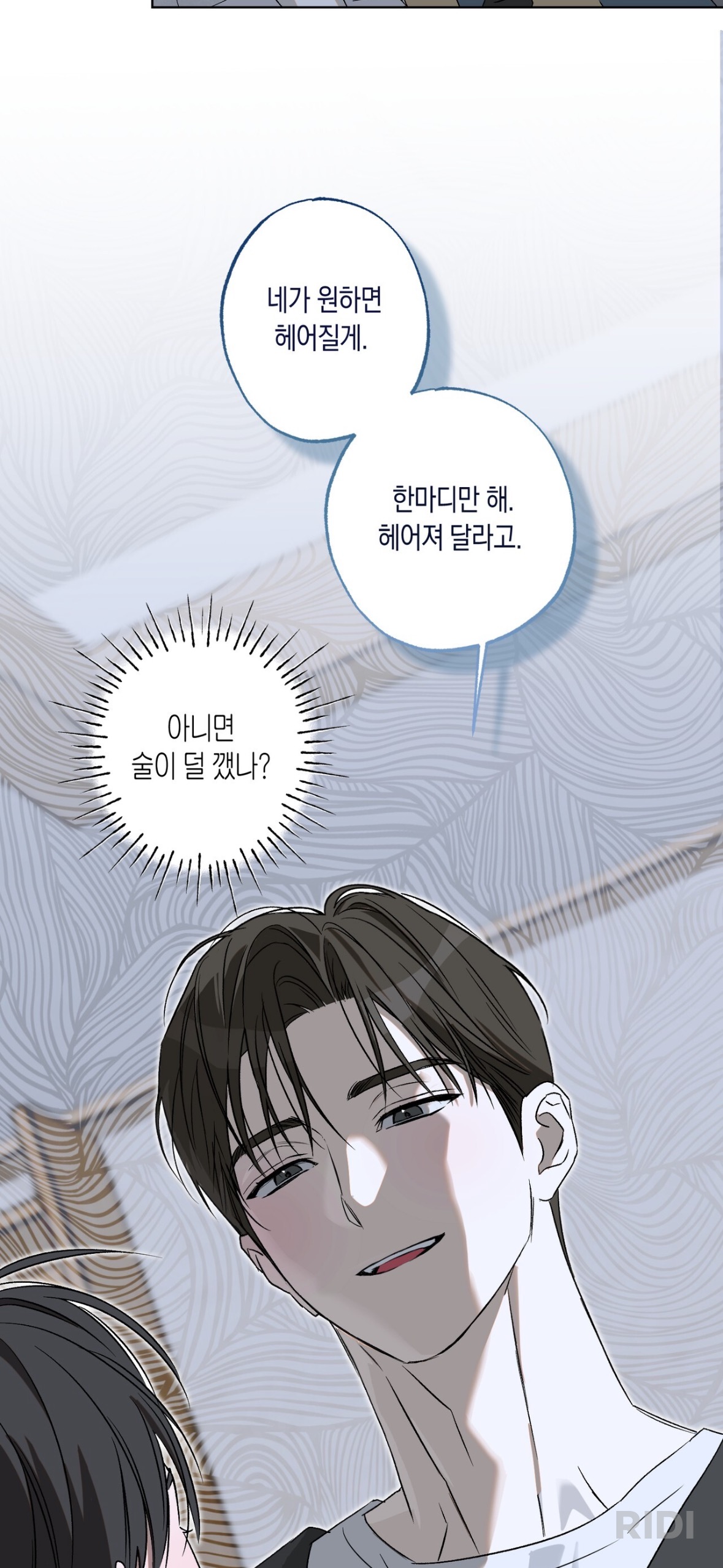 jMsOJu
