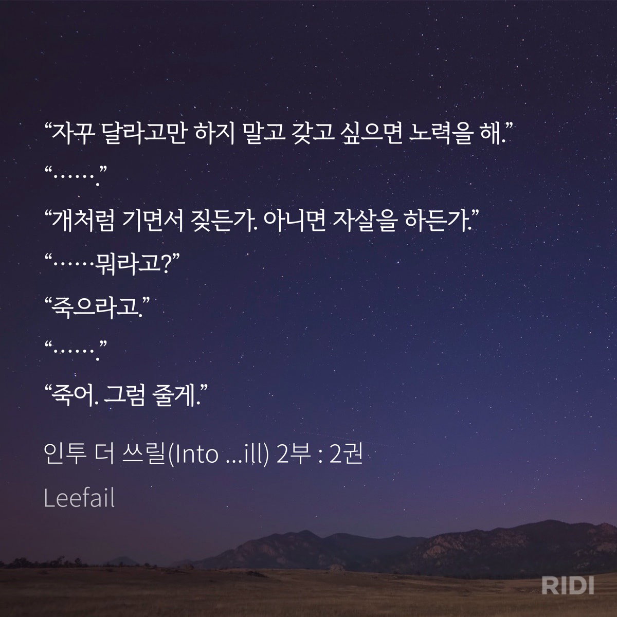 jNADSn