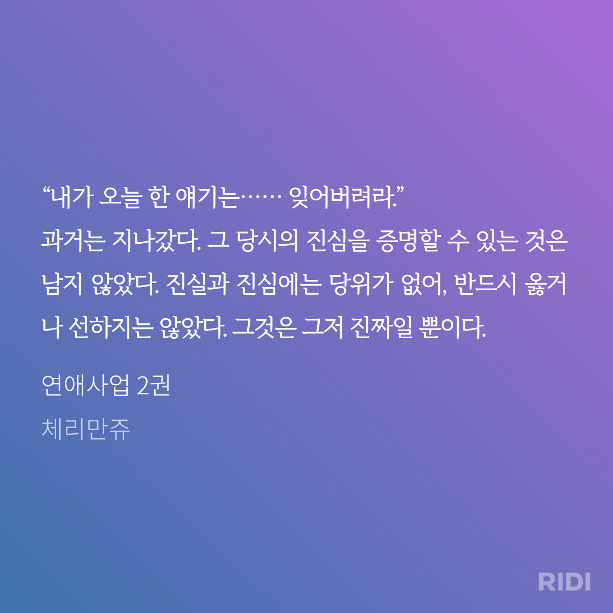 jNYDFq