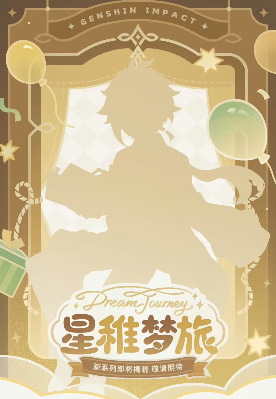 jNnVSp