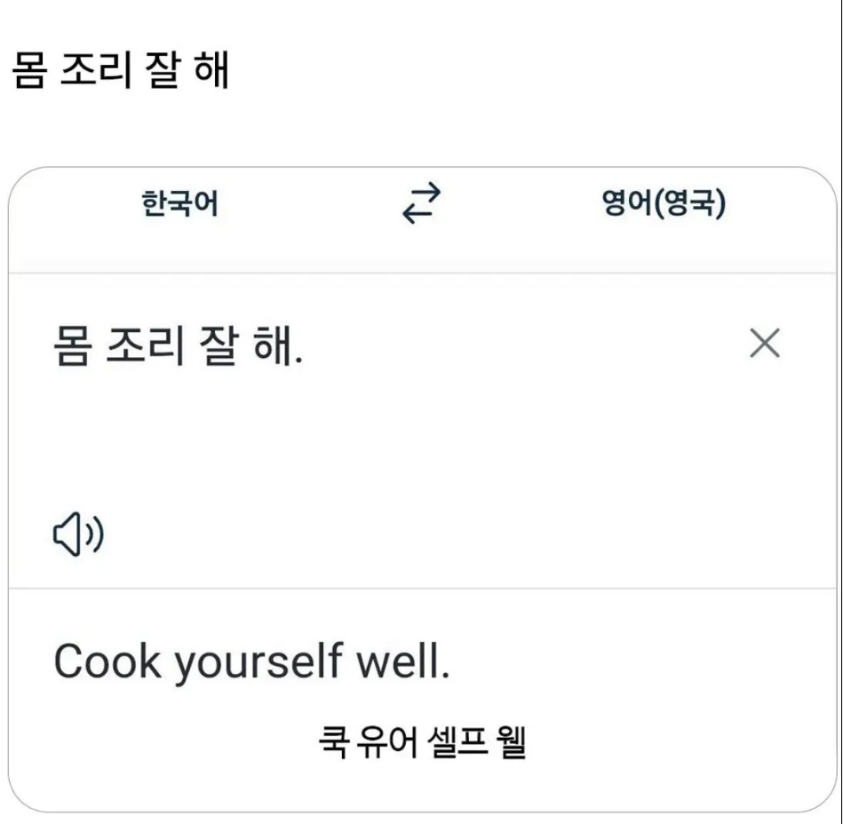 jOMhOd