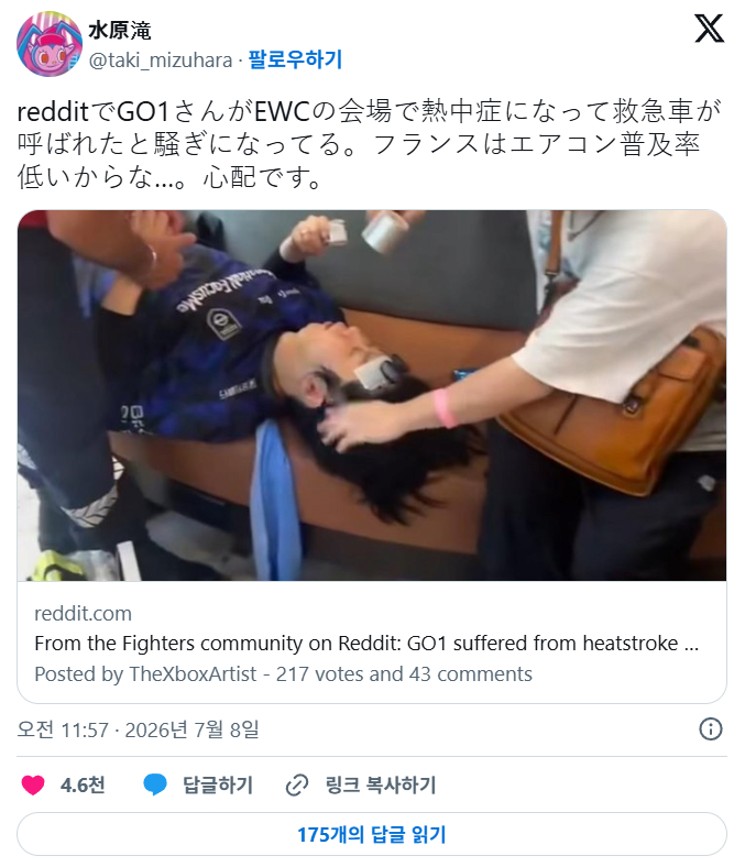jOirBu