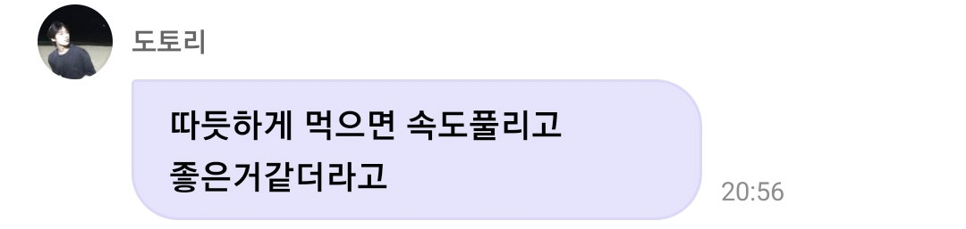 jPXKyu