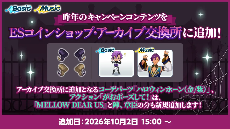 jPgqNZ