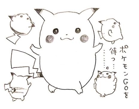 jPyEUC