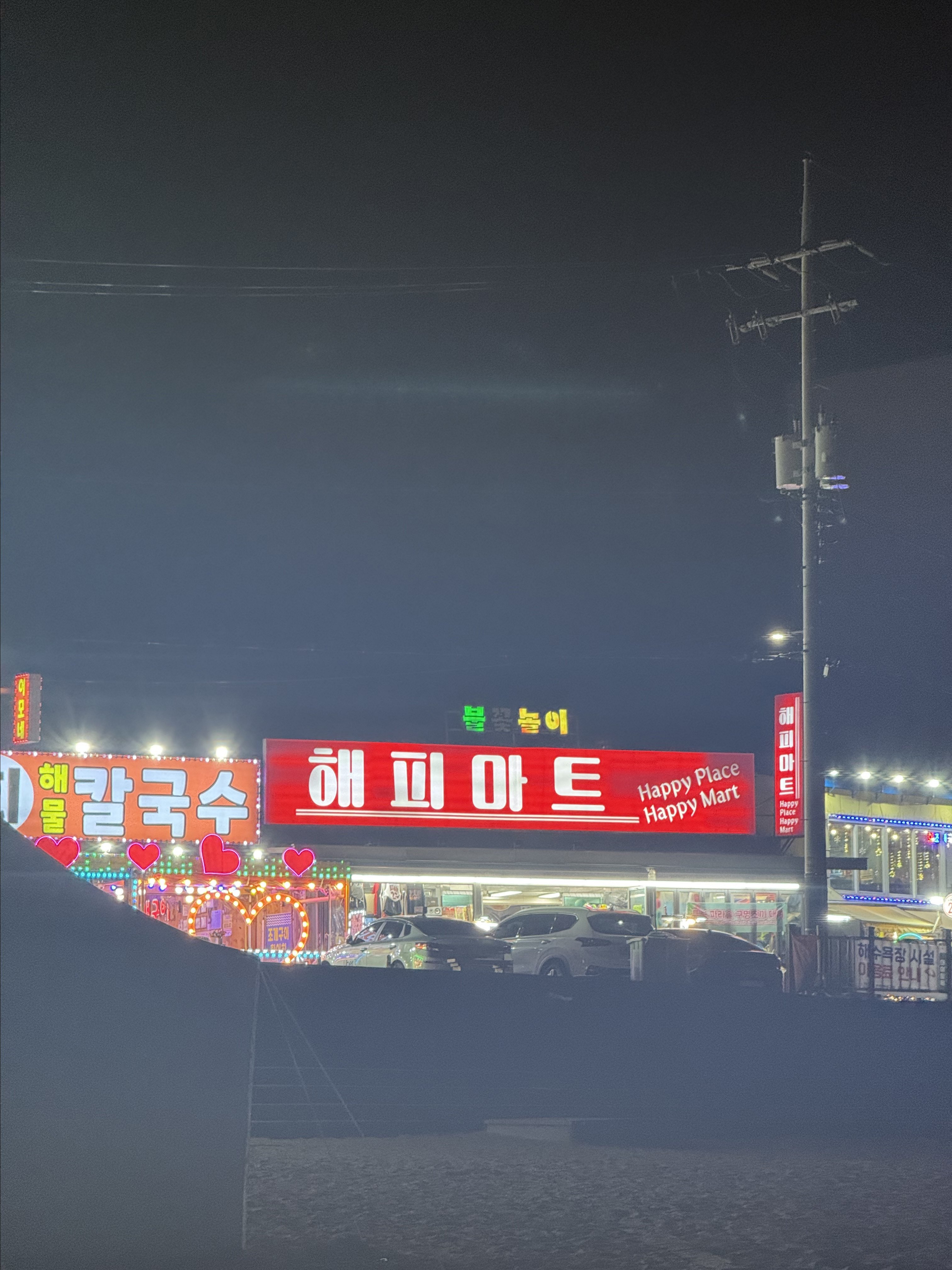 jQmtgR