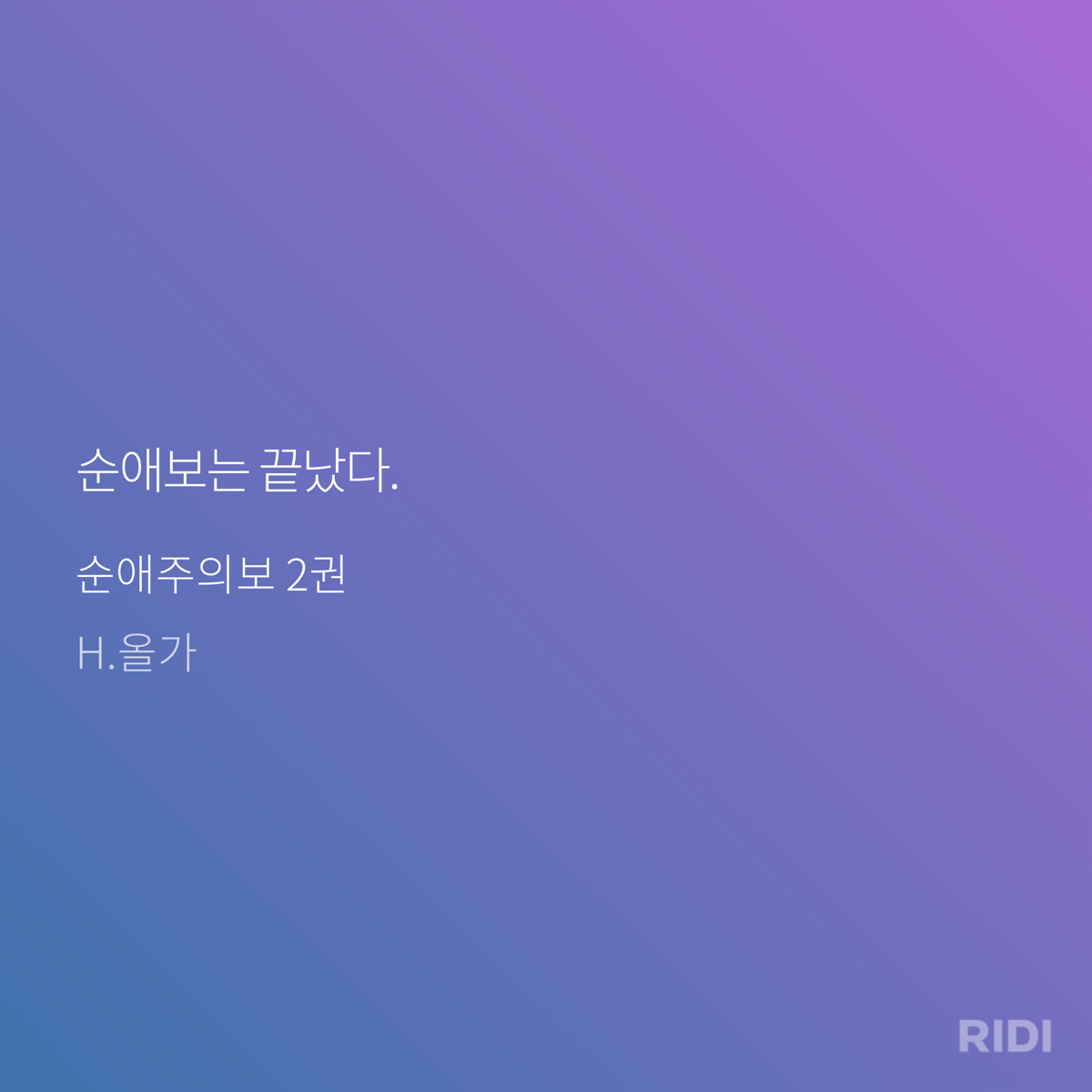 jREeVq