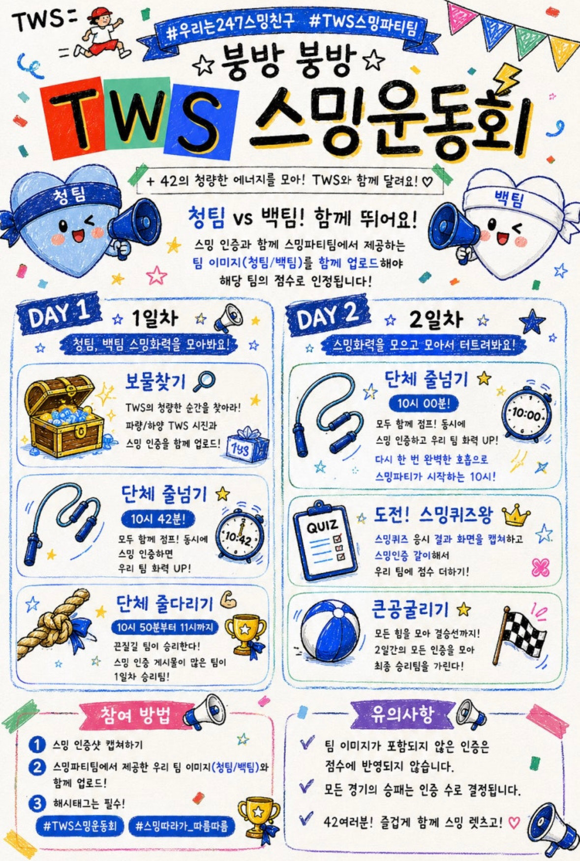 jRdvgr