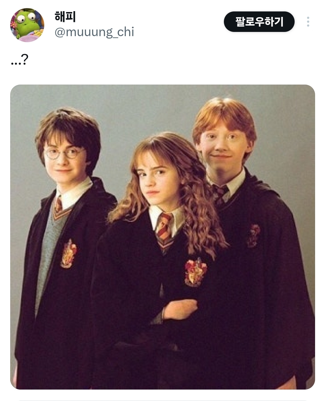 jRhXJs