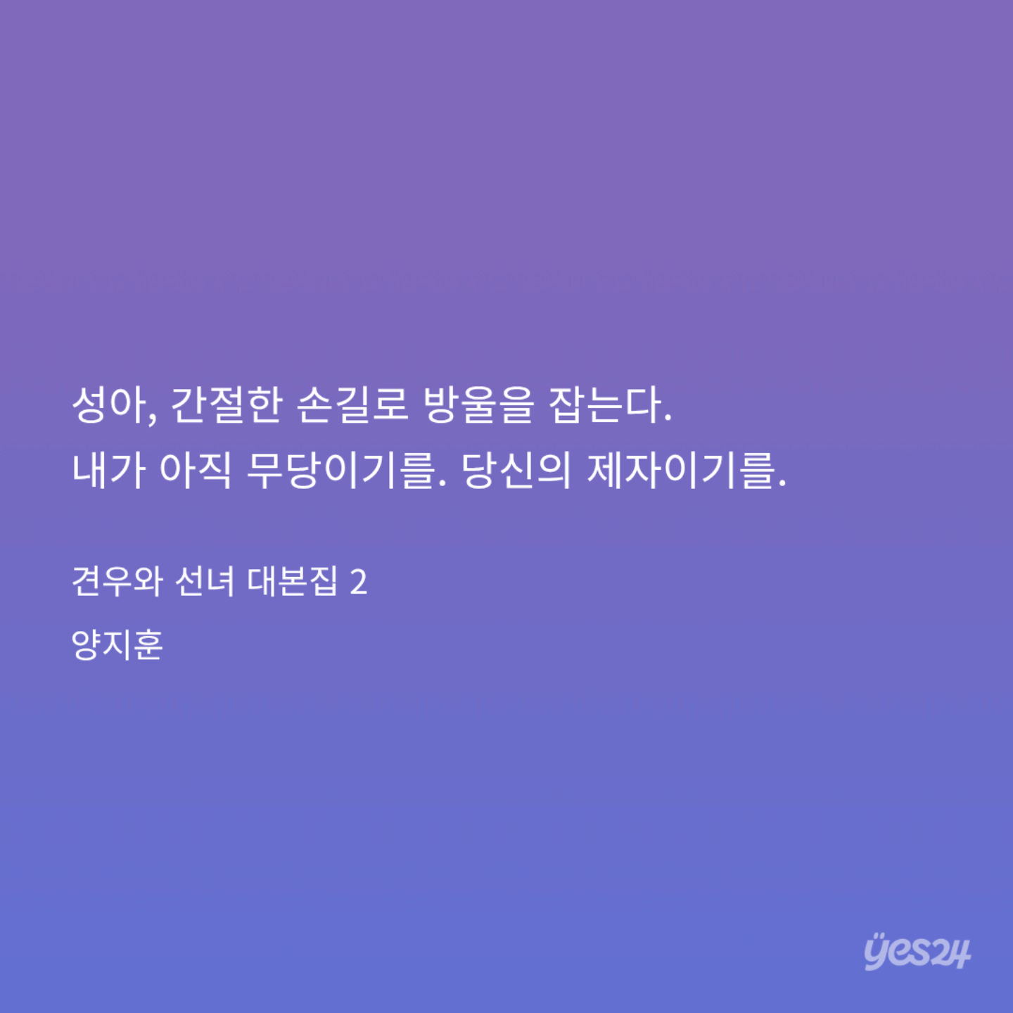 jRksUX