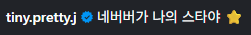 jSDWxG