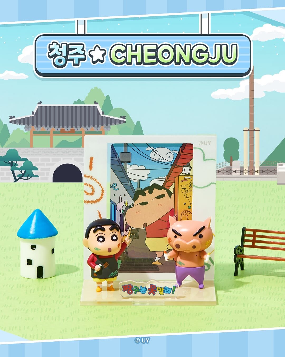 jSHOCq