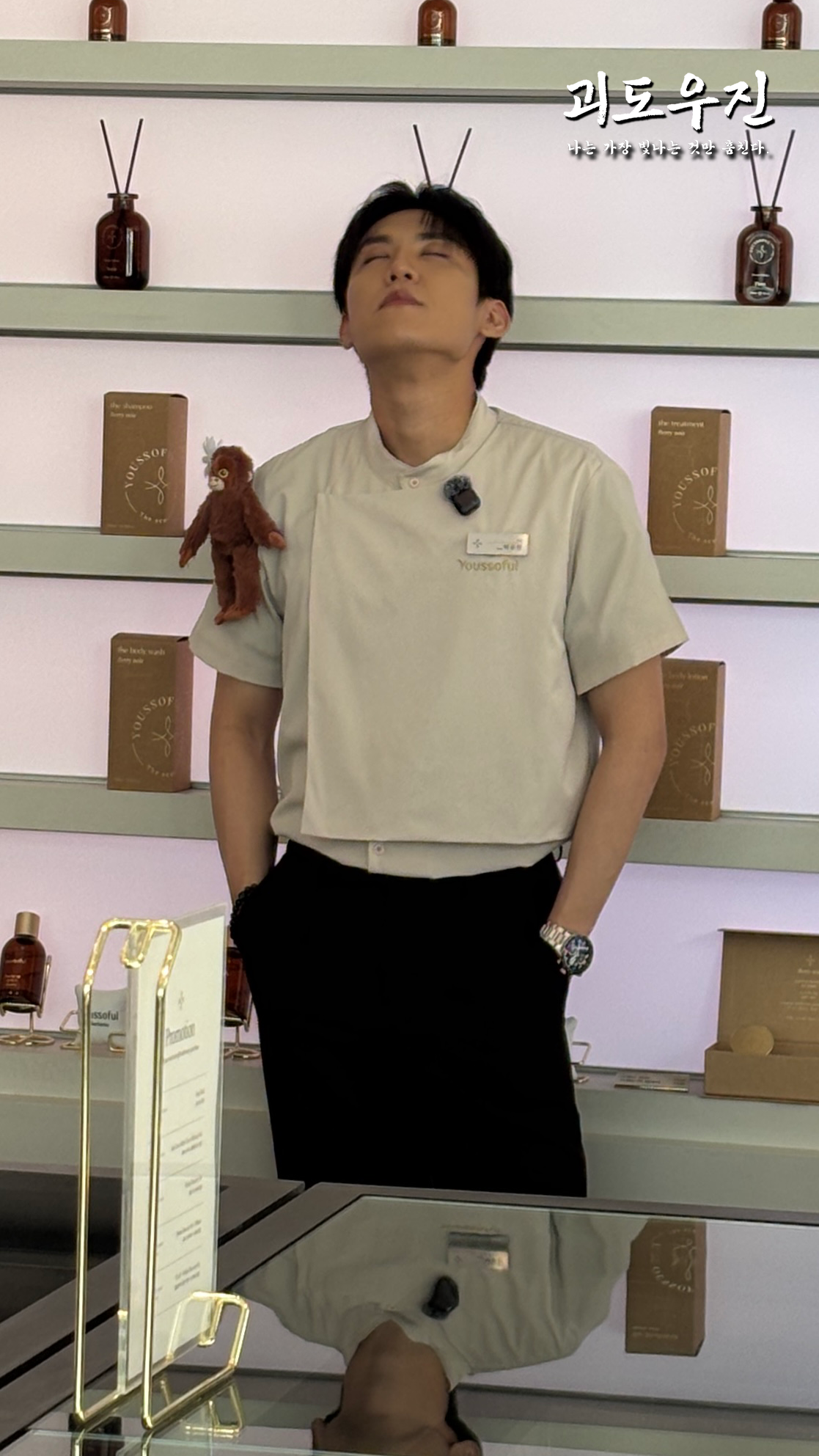 jSaDtA