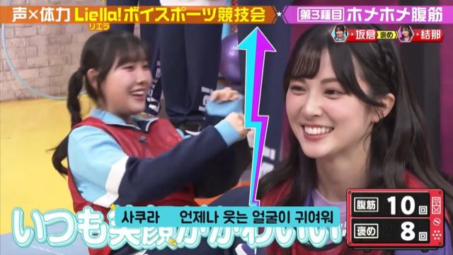 jSdqyu