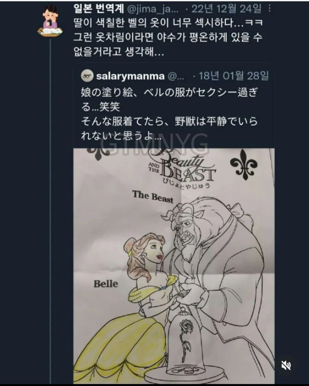 jStSDX