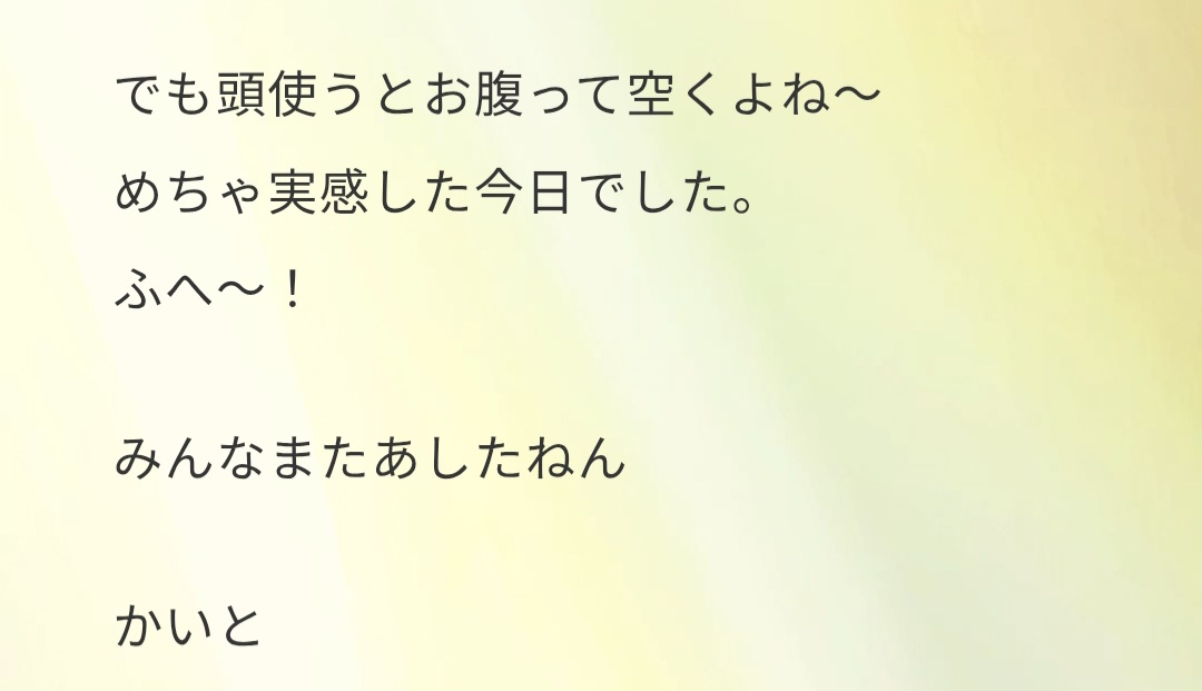 jTgBgd