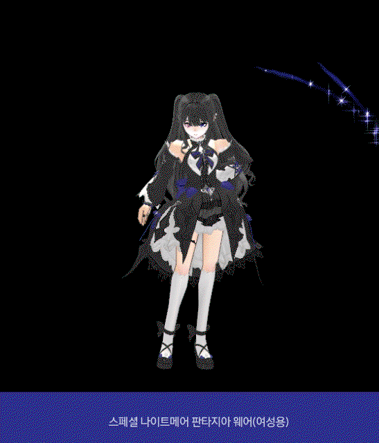 jTjSoP.gif