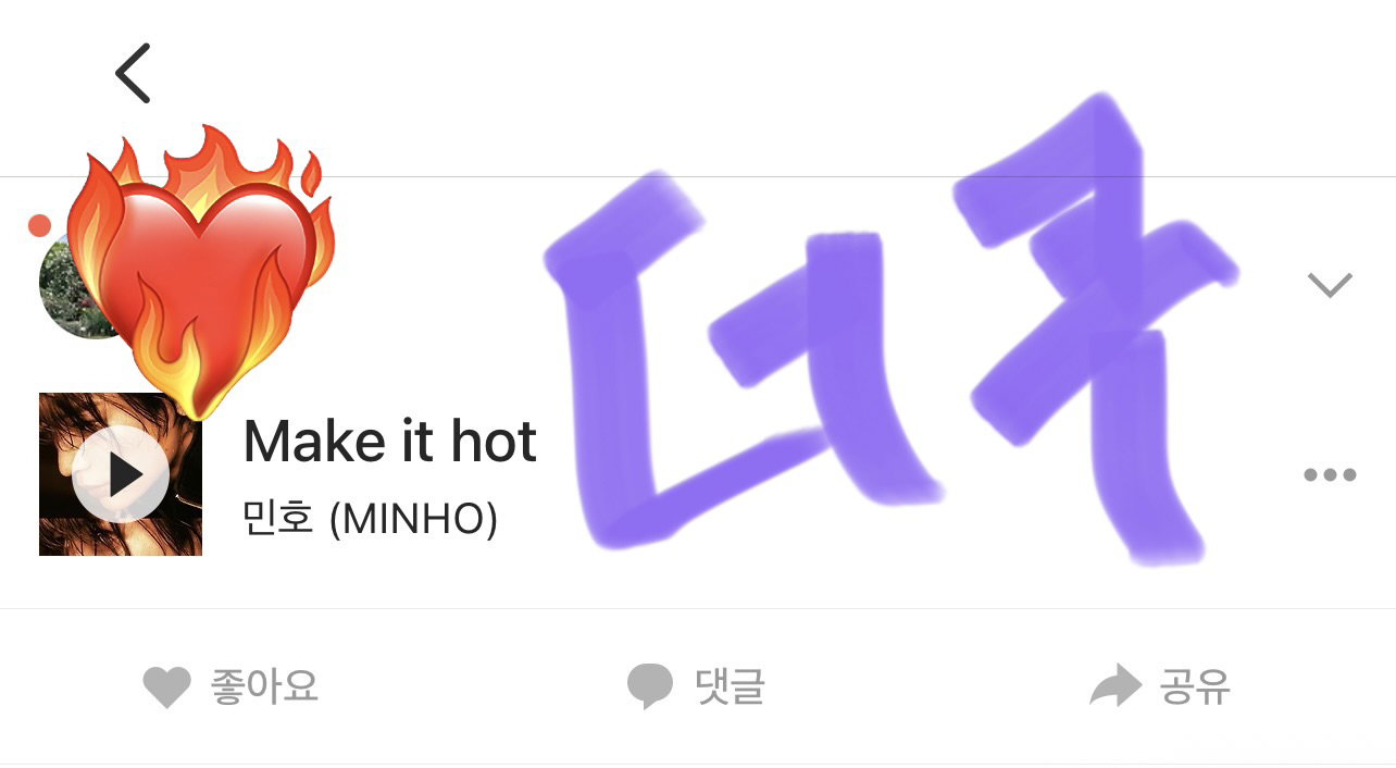 jTrUlw