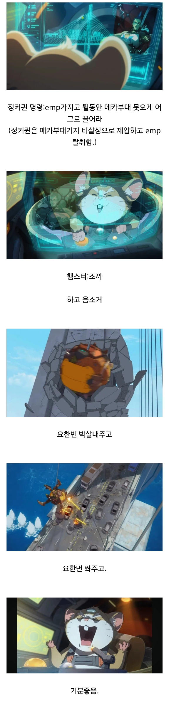jTxnQe