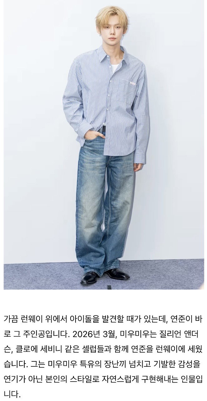 jUNmsG