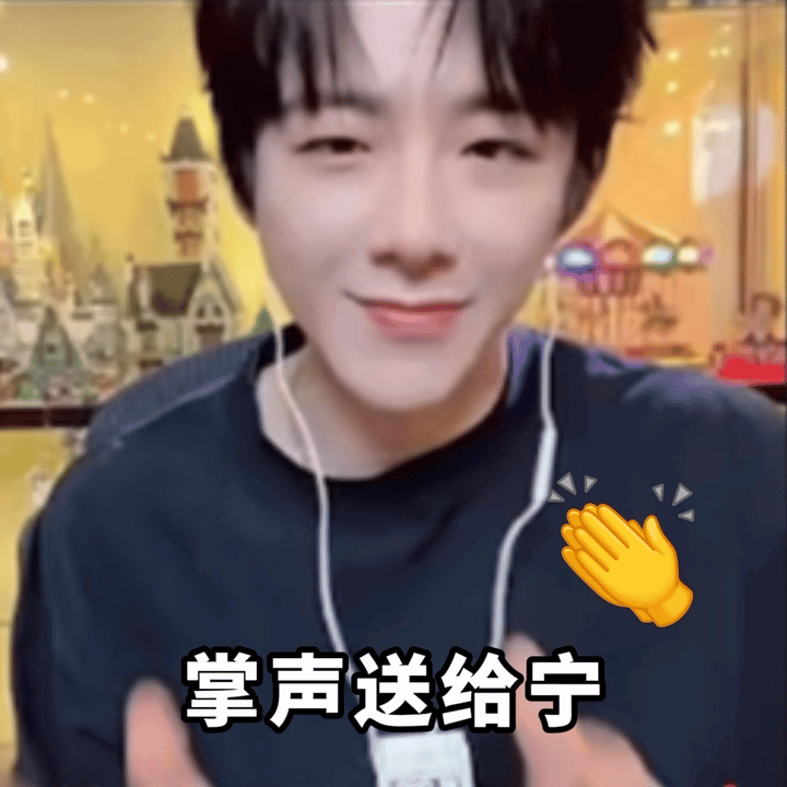 jUUpVj.gif