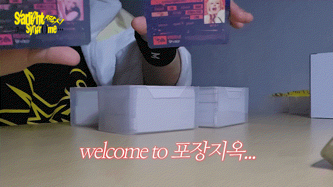 jWEfID.gif