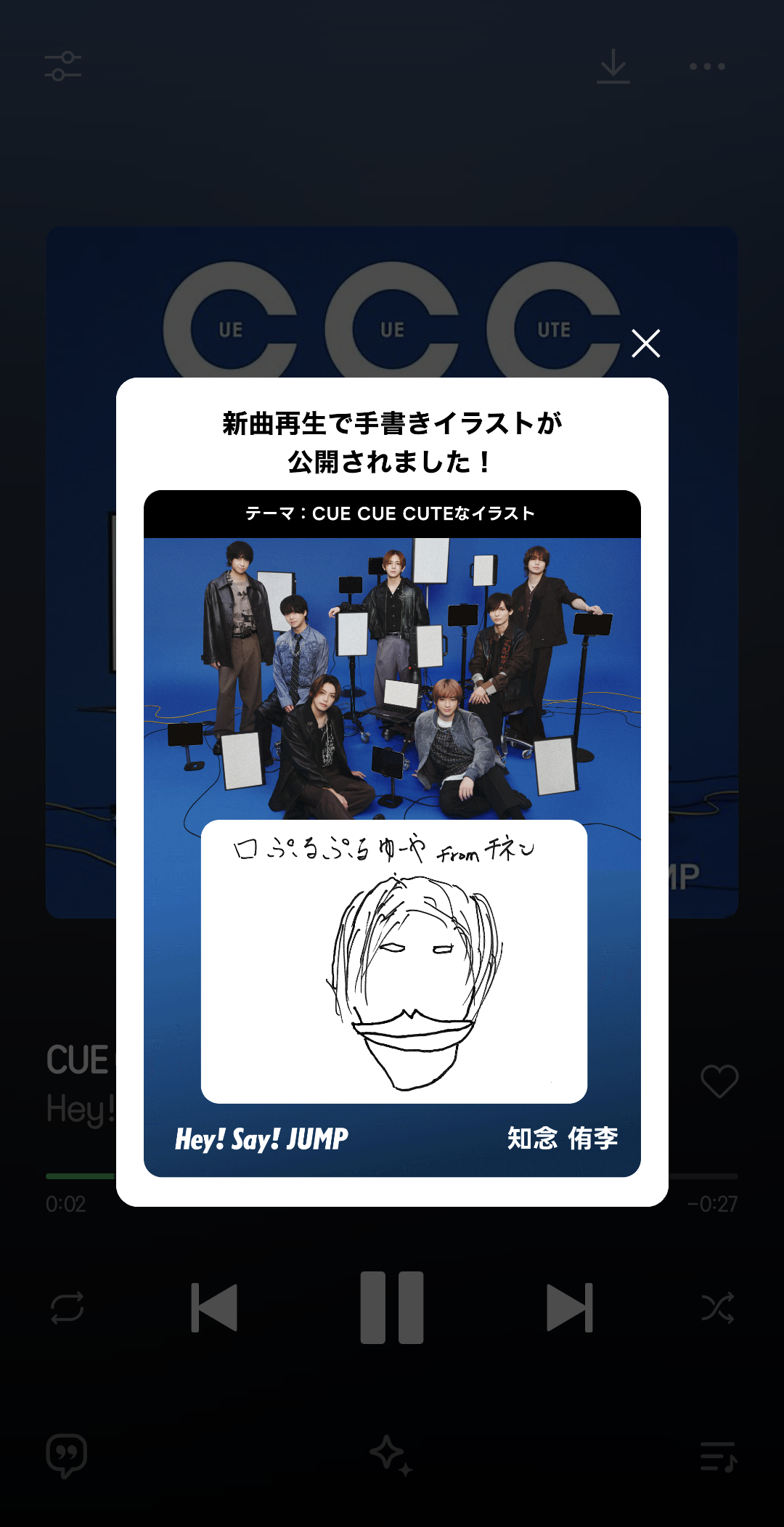 jWPyzw