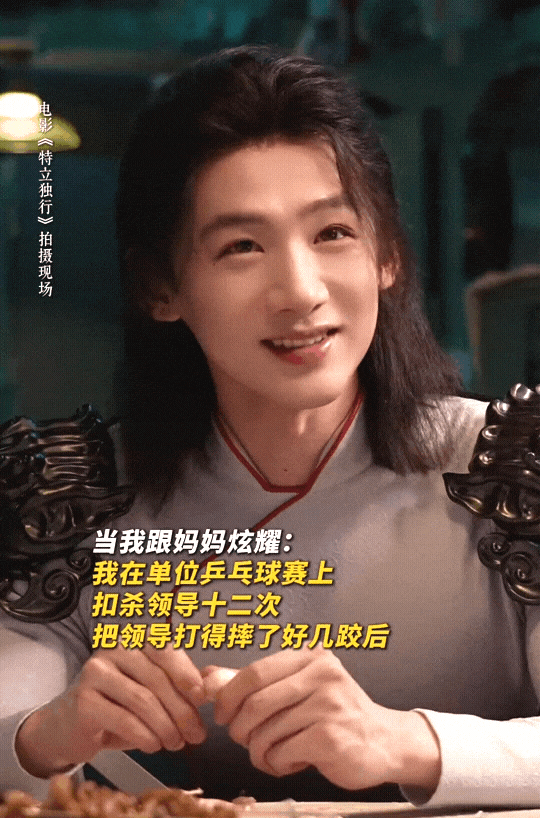 jXIYaN.gif