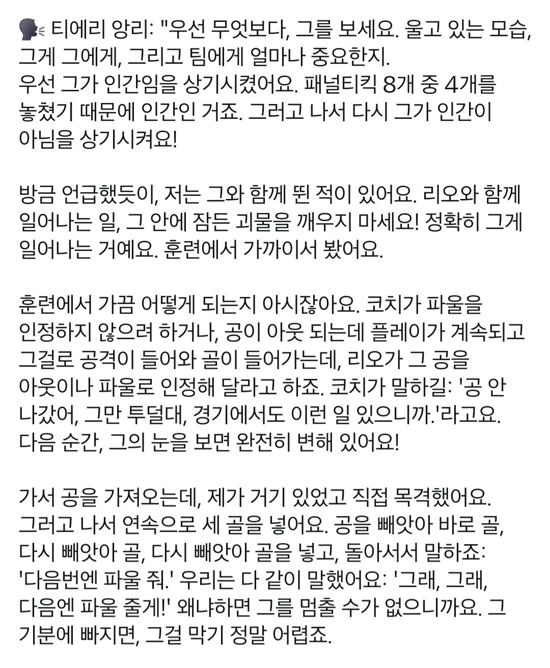 jXSxeo