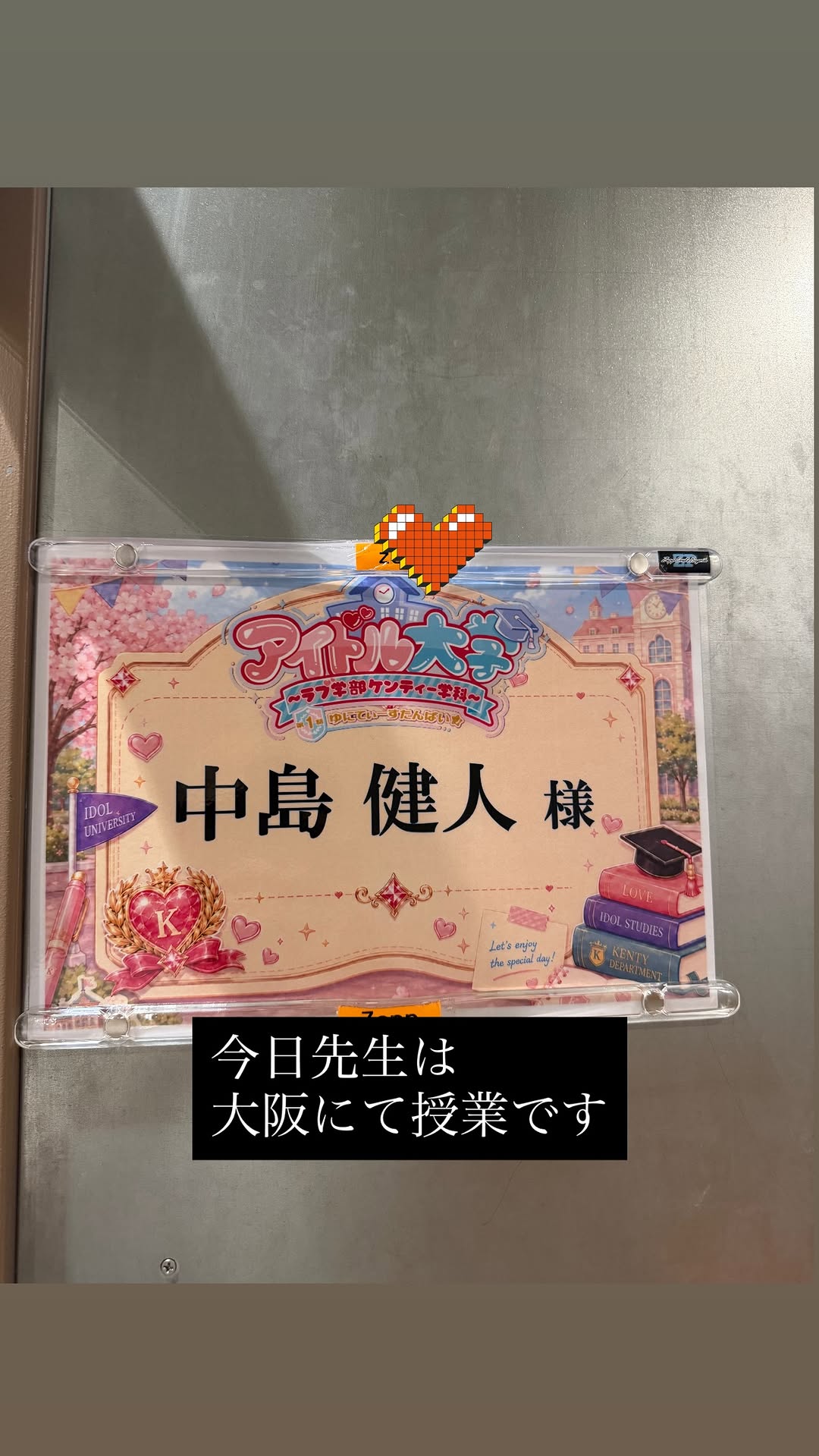 jXrSCJ