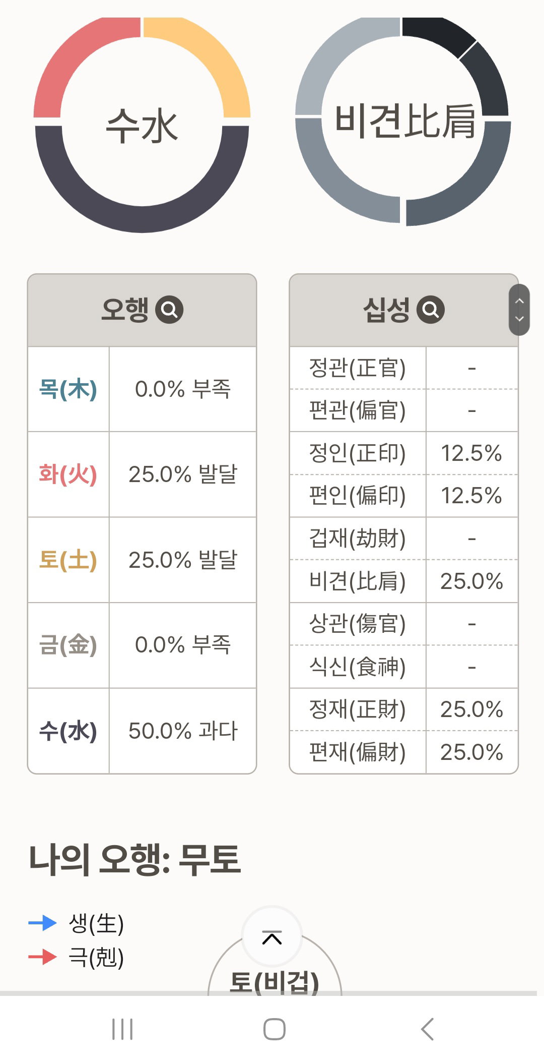 jYEXsR