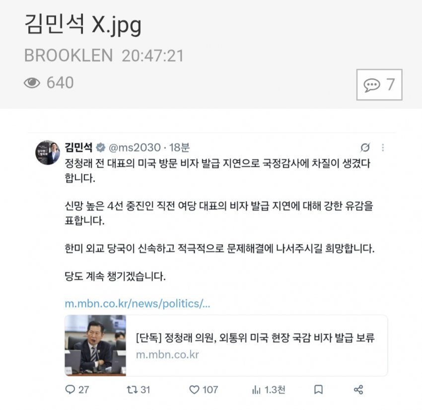 jYLoVR