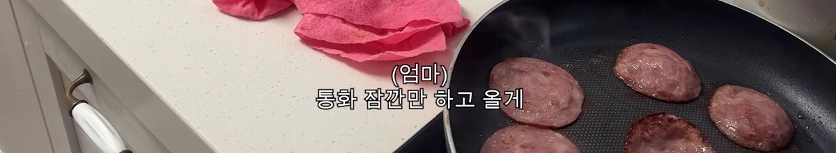jYPSfO