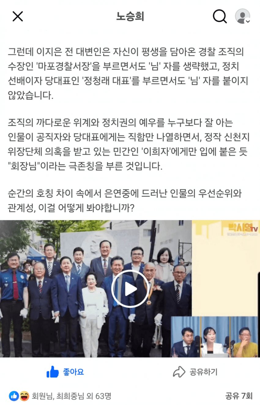 jYTFaA