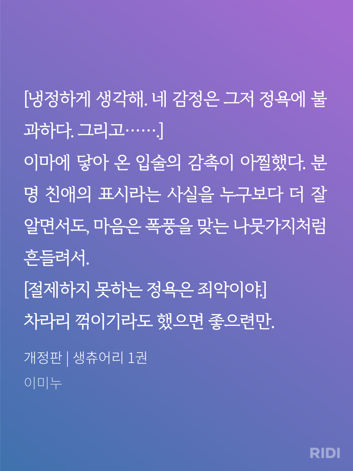 jYXmjL
