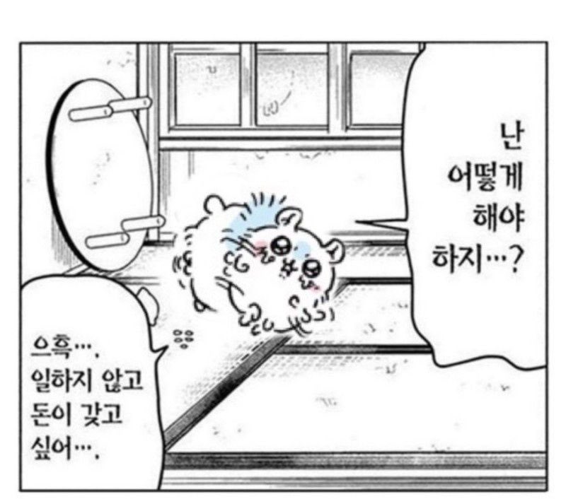 jYssnF