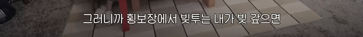 jYympO