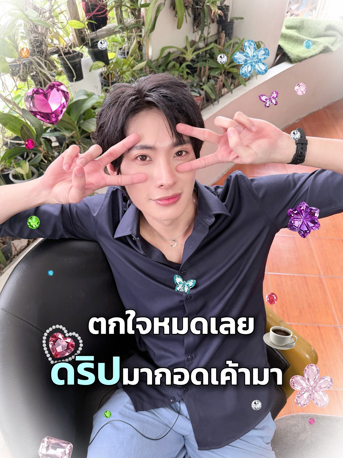 jZseay